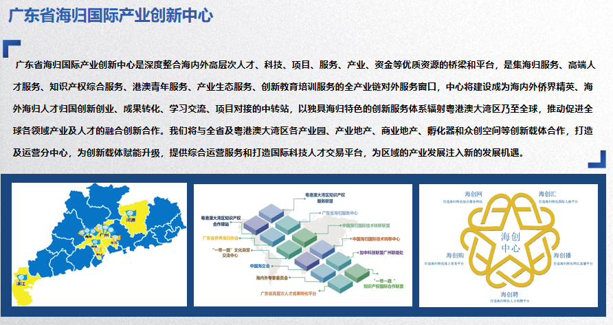 新澳门开奖结果2024开奖记录,实地设计评估方案_创新版41.724