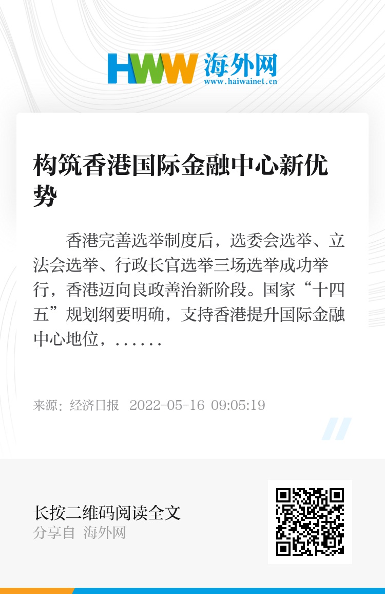 一站式落户 第459页