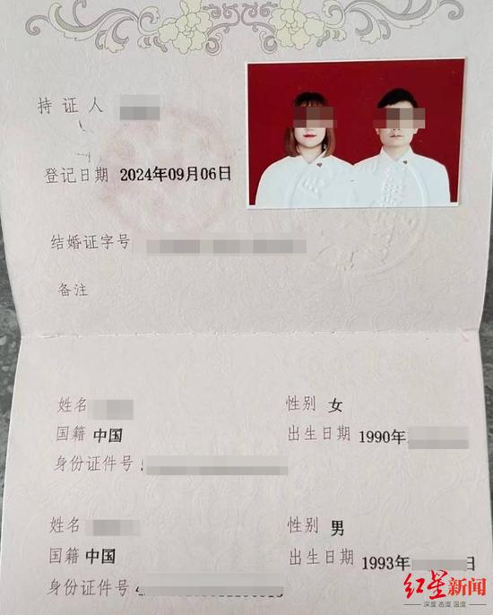 跨省闪婚背后的悲剧，31岁新郎五天后离世，深度探讨事件要点