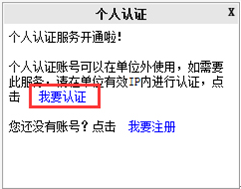 新奥天天开内部资料,实地实施数据验证_协同版83.75