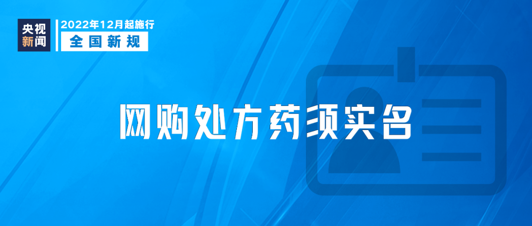 新澳门免费精准龙门客栈,解决方案解析落实_TX版81.705