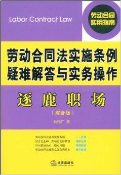 管家婆三期开一期精准是什么,坚决解答解释落实_本土款85.134