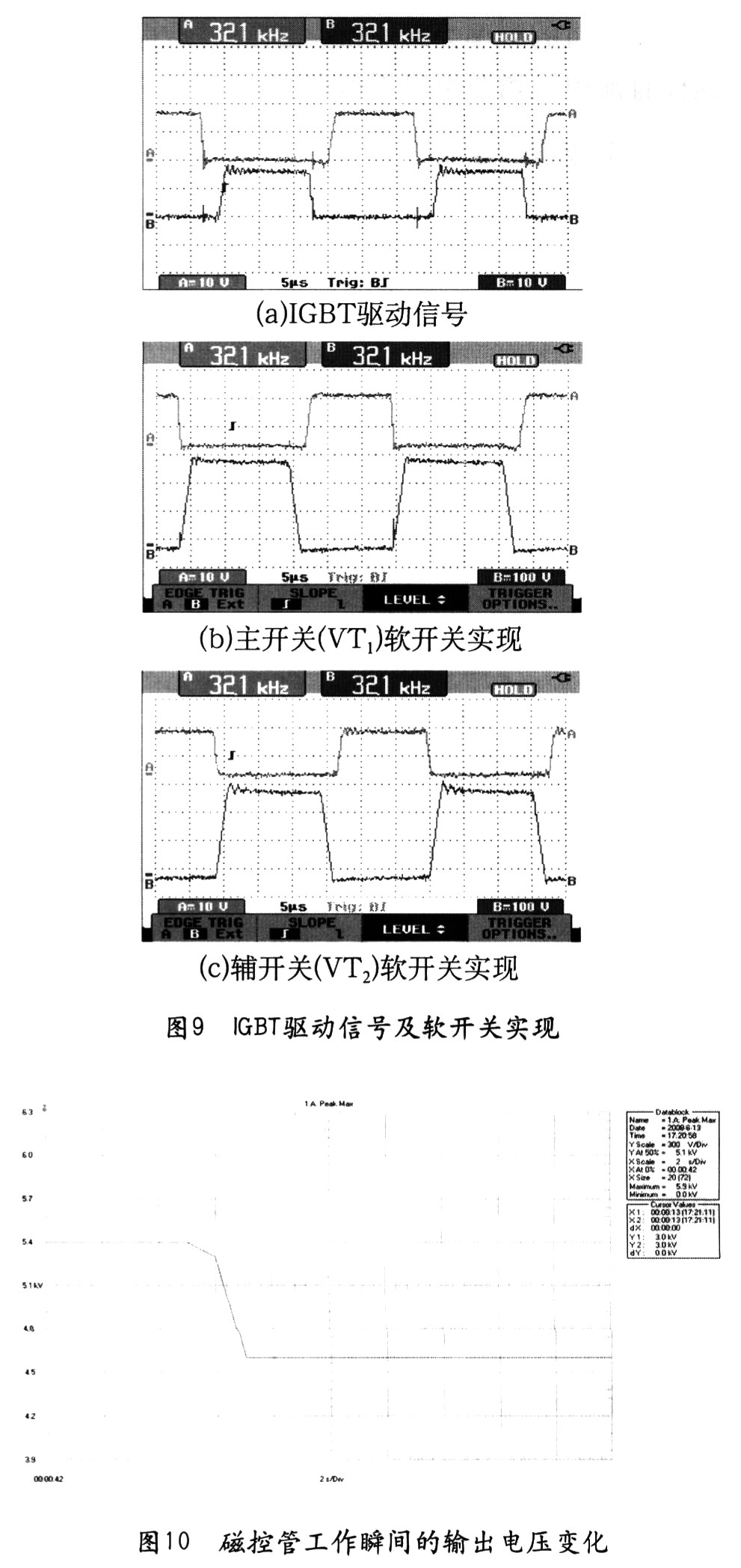 澳门金牛版正版澳门金牛版84,深入解析数据设计_幻想版12.44