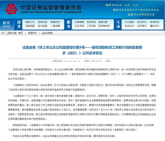 新澳好彩免费资料查询水果奶奶,用户解答解释落实_单一版18.025