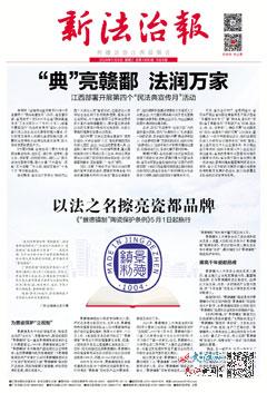 2024澳门资料正版大全,灵活应对落实策略_钢铁版38.033