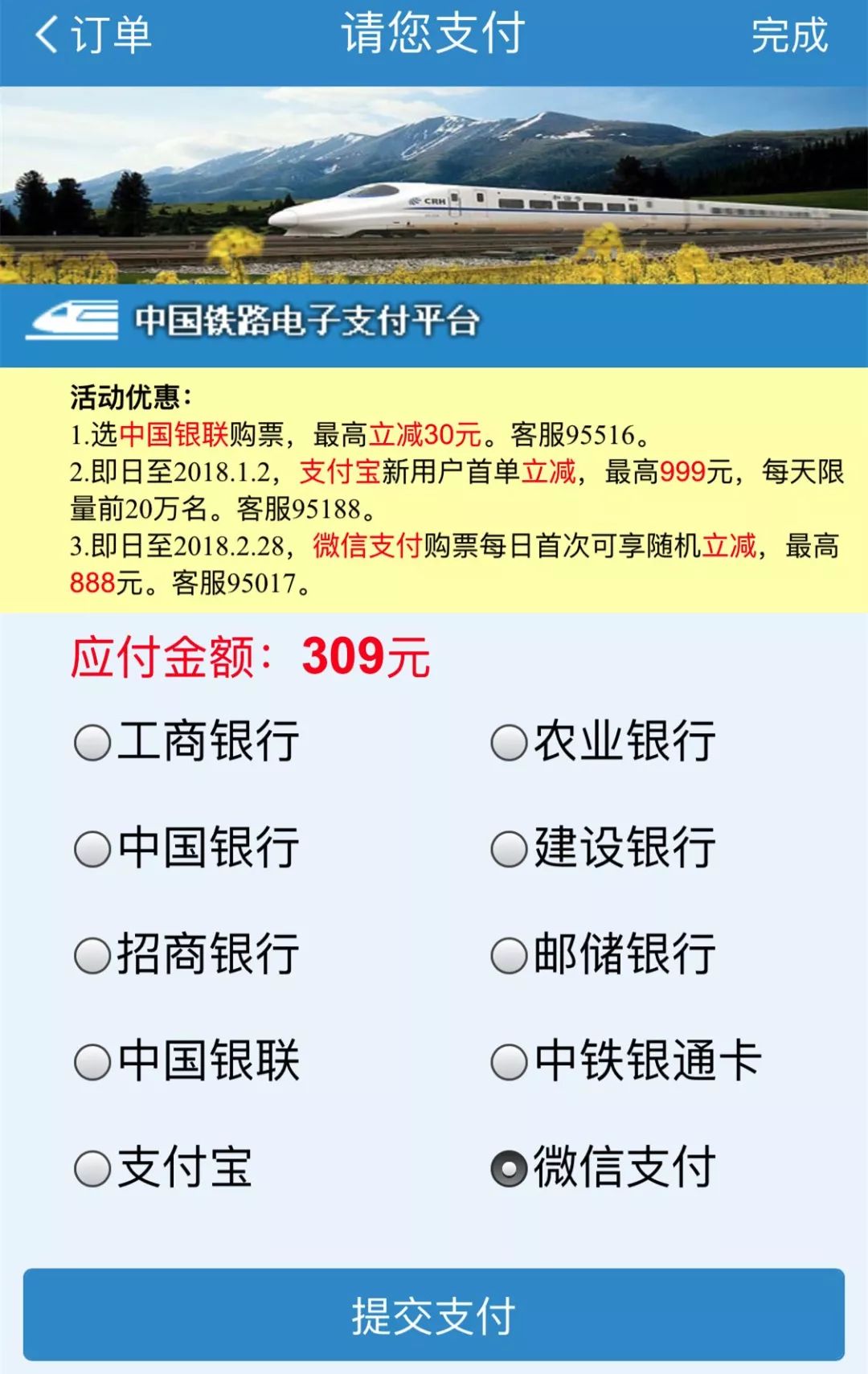 今晚9点30开什么生肖,快速响应方案_环境版86.672