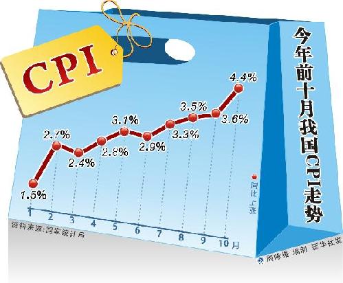 2024新澳门原料免费462,拓展式解释落实方法_调控型89.904