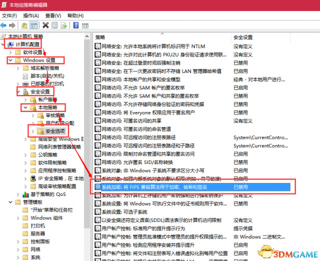 新澳门最新开奖结果记录历史查询,资源验证解答落实_合作版26.651