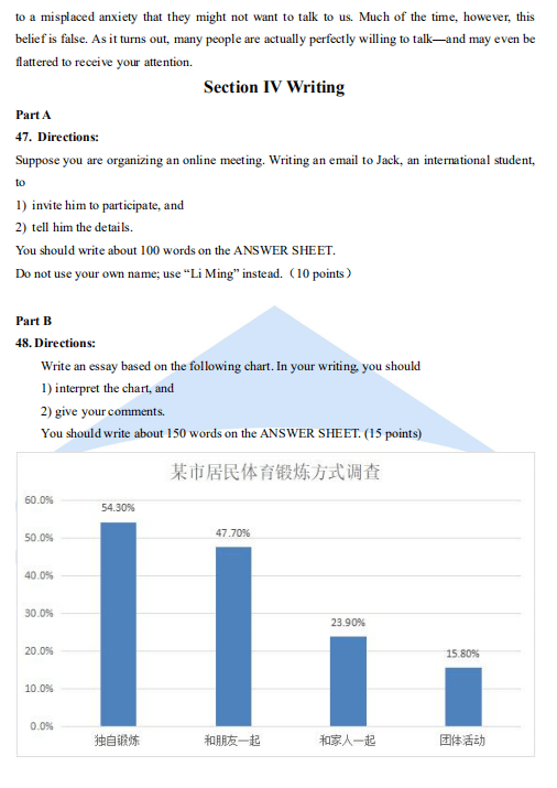 新澳历史开奖最新结果查询今天,赞同解答解释落实_试验型12.425