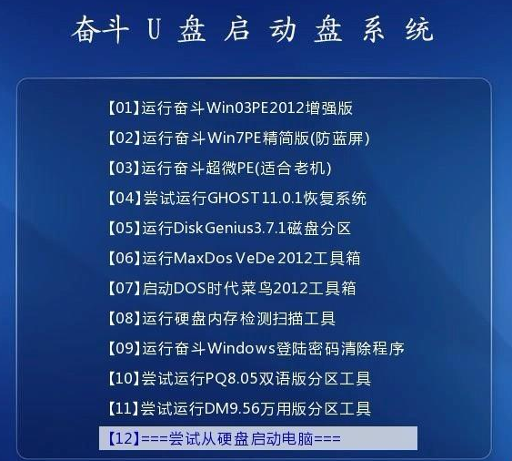 澳门精准免费资料大全,精细分析解答解释计划_活泼款50.844