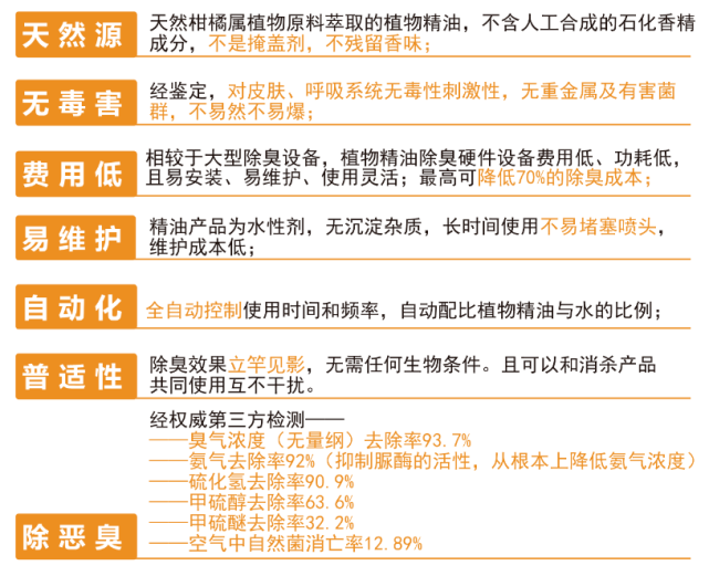 新澳2024今晚开奖资料,高效解析方法_典雅版45.178