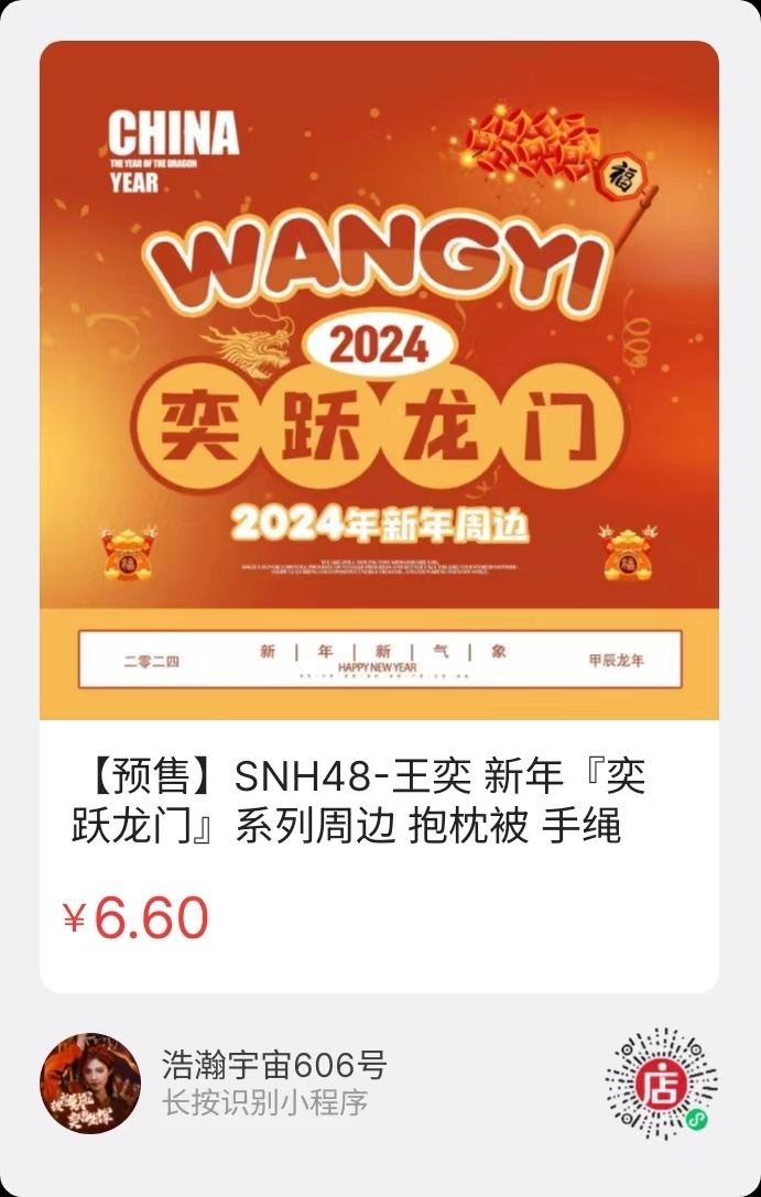 2024年新澳门王中王资料,可靠评估数据分析_完整型82.166