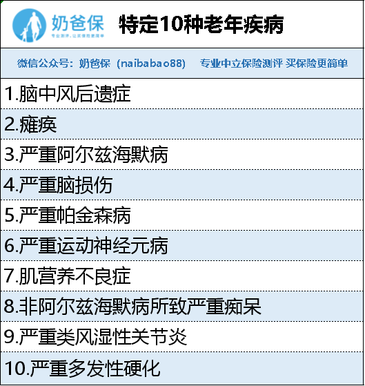 2024澳门今晚开特马开什么,精细解答解释定义_网页版48.271