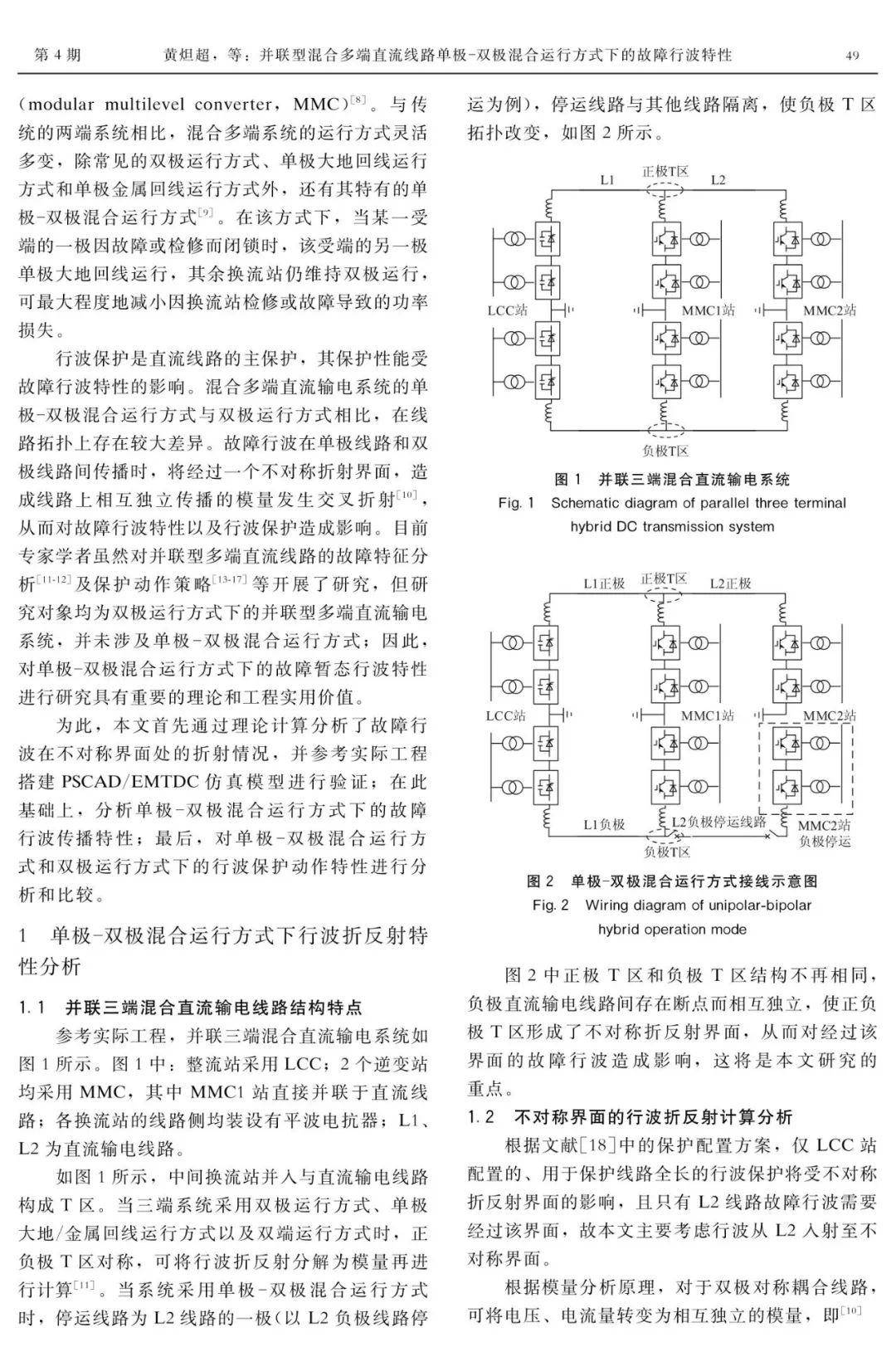 白小姐三肖三期必出一期开奖哩哩,社会责任执行_弹性型80.063