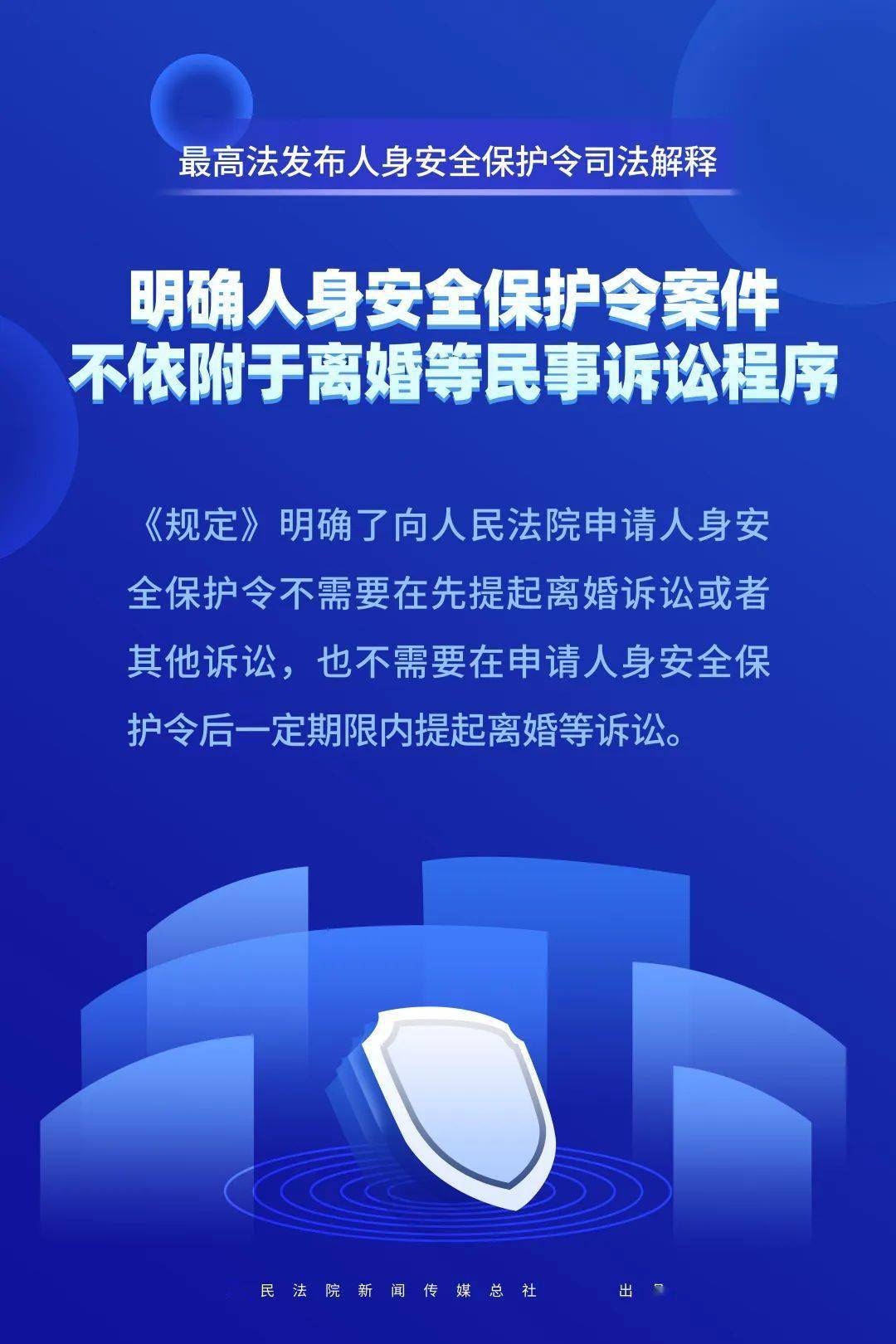 新澳门管家婆一句话,真实解答解释落实_85.465