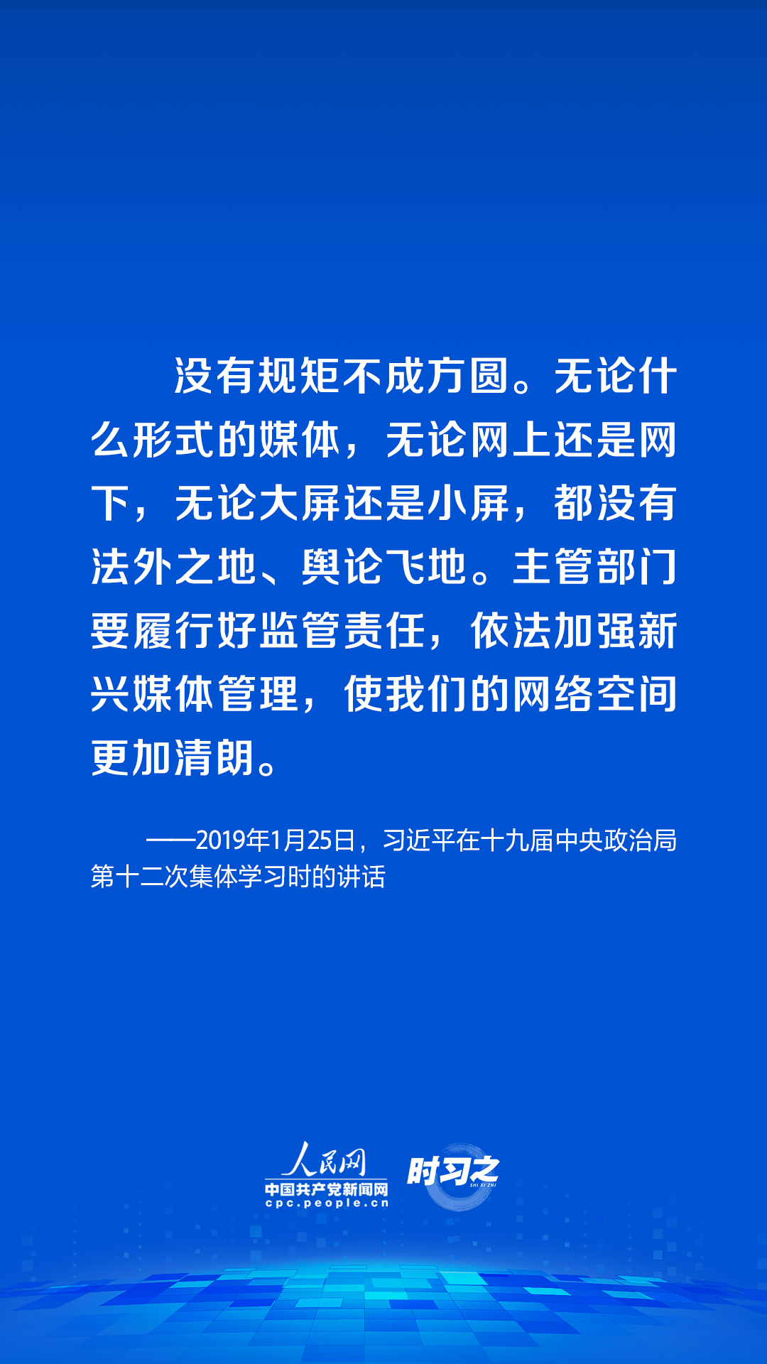 新澳2024年正版资料免费大全,深入解析设计数据_预告集54.181