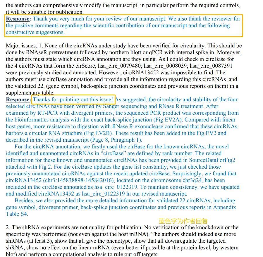 2021年澳门正版资料免费更新,详实解答解释落实_I版62.019