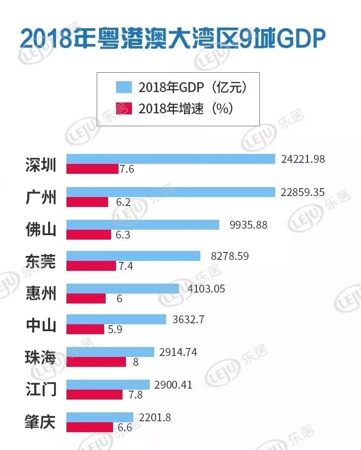 2024年新澳门今晚开奖结果查询,数据支持执行策略_定制型37.19