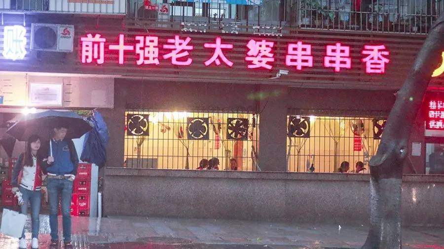 可喜安门店神秘床垫