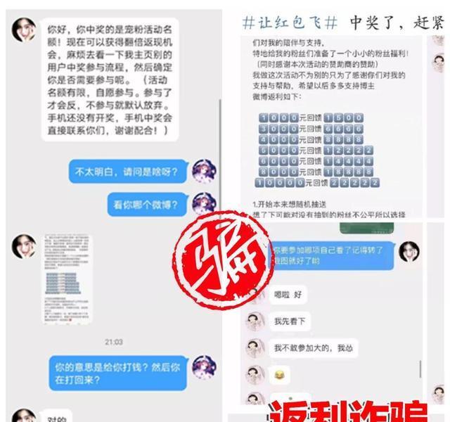 澳门4949精准免费大全,新技术解答解释措施_财务款73.383