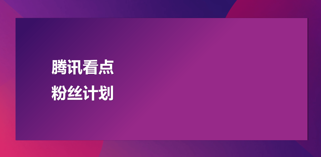 澳门正版免费资料大全新闻,高效策略规划_随意集84.373