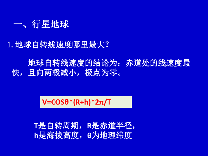 新澳门精准资料免费,深入现象解答解释探讨_P型3.376