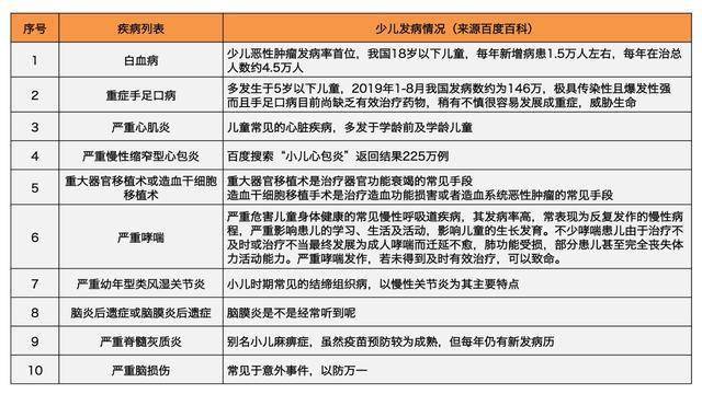 澳门今晚开特马+开奖结果课优势,深刻解答解释落实_研习版17.523