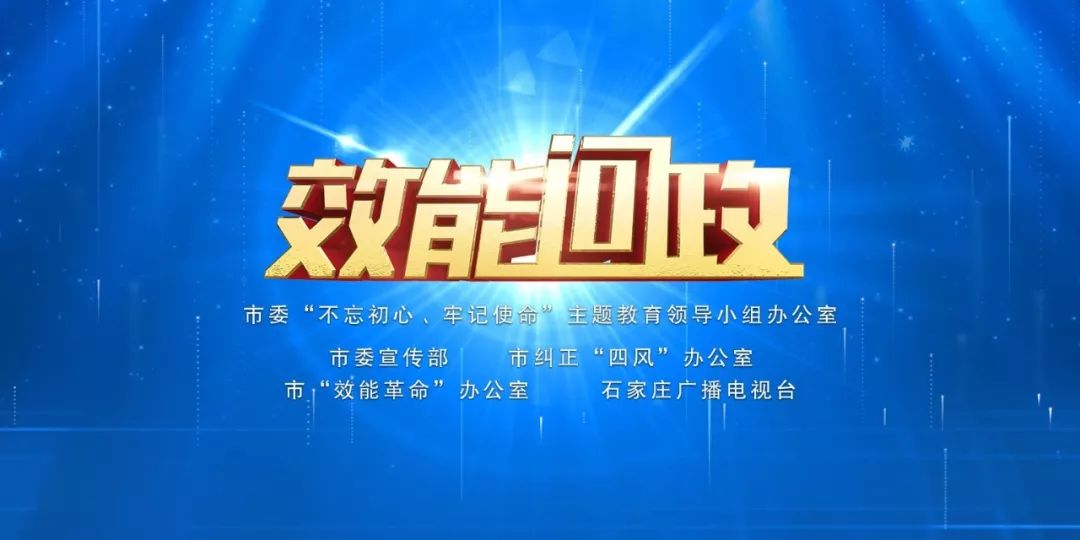 新澳今天最新资料晚上出冷汗,前瞻视角解析落实_企业版24.372