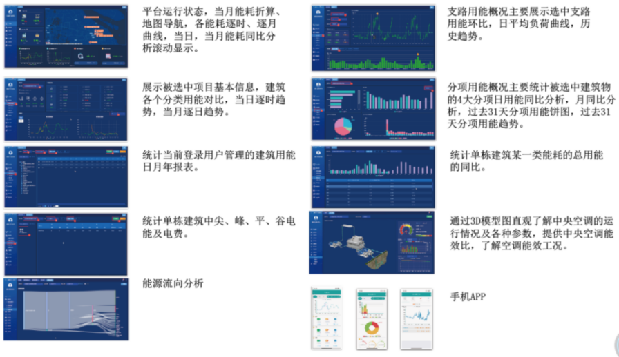 494949澳门今晚开什么,深入解答计划探讨_探索版74.161