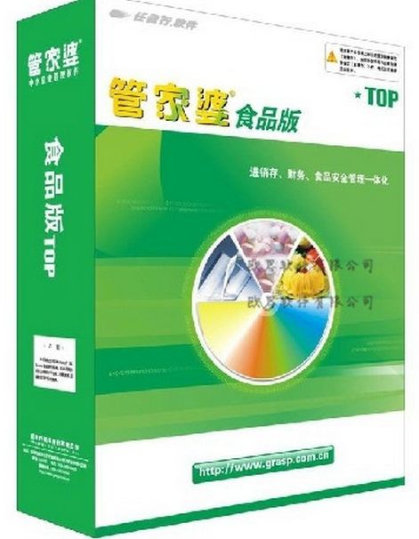 管家婆今期免费资料大全第6期,现状解析说明_HDR品89.718