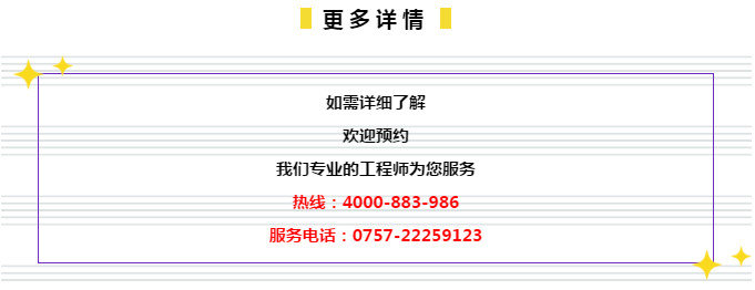 管家婆204年资料一肖配成龙,综合检测的优化计划_典藏型80.492