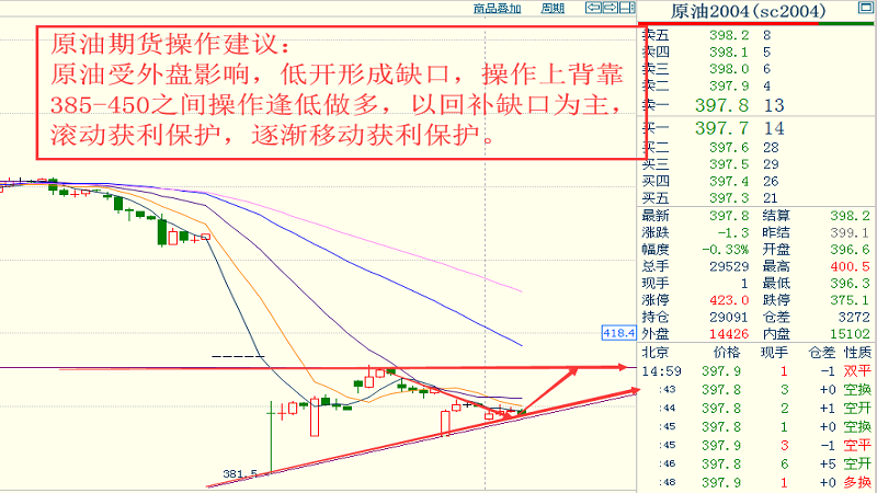 澳门一码一肖一恃一中347期,灵活解答解释方案_数据版40.724