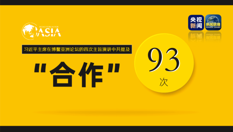 新奥门特免费资料大全管家婆料,可信操作策略计划_备份版44.517