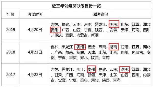 新澳门今晚精准一码,实地解释定义解答_变化版36.199