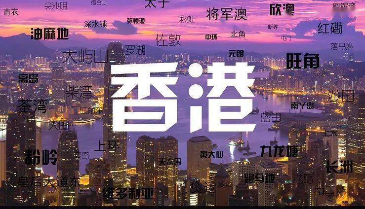 4777777最快香港开码,时代评估解析_跨界型41.883