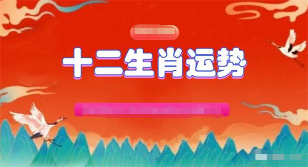 2024一肖一码100精准大全,集中解答解释落实_独用版46.026