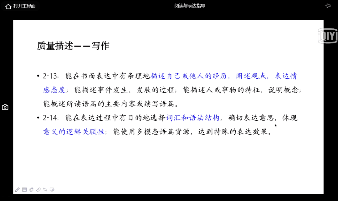 2024年正版资料免费大全挂牌,时代信息执行解释_教育款47.886