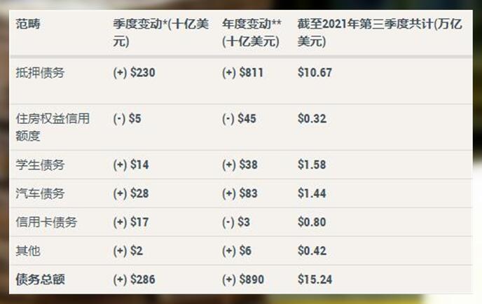 2024今晚新澳门开奖结果,综合评判标准_速达版WYK894.69