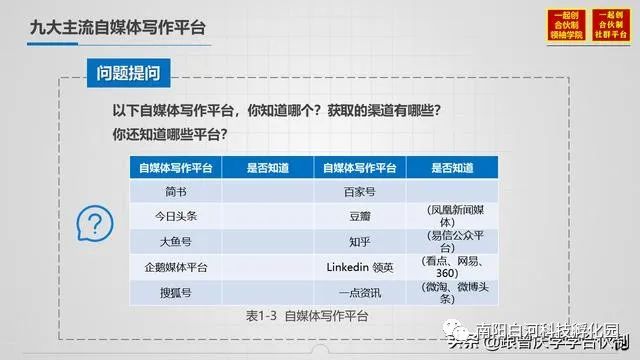 新澳门资料大全正版资料全面解析与实用攻略分享_BC19.678