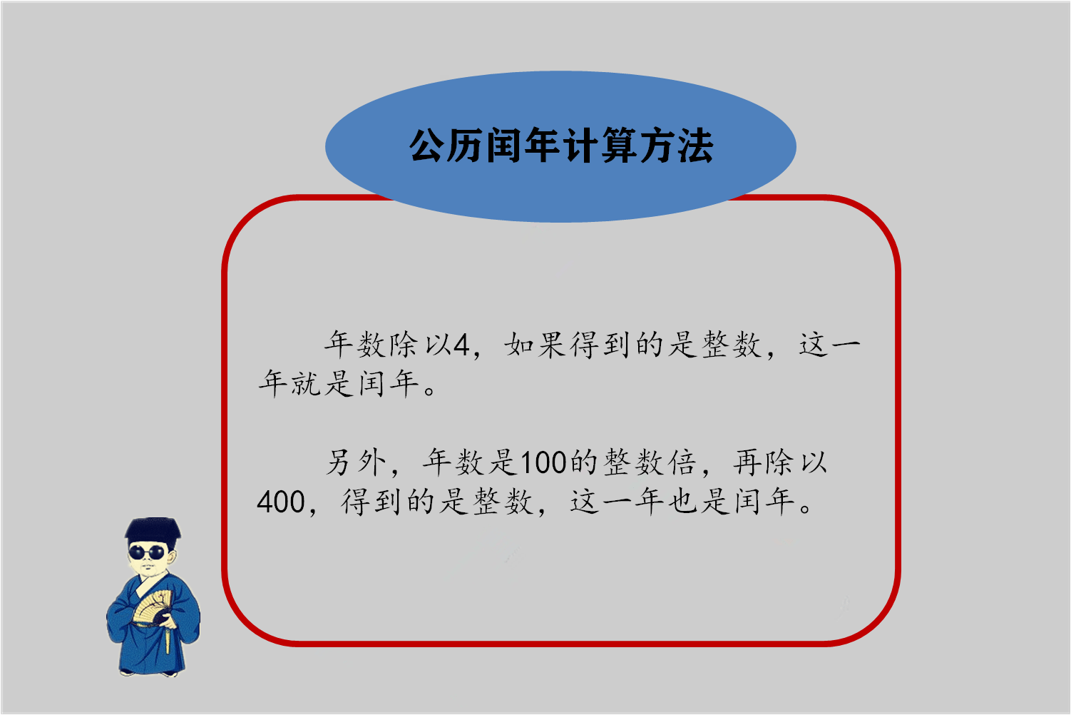 澳门最精确龙门蚕技巧揭秘助你轻松获利_全解析2024