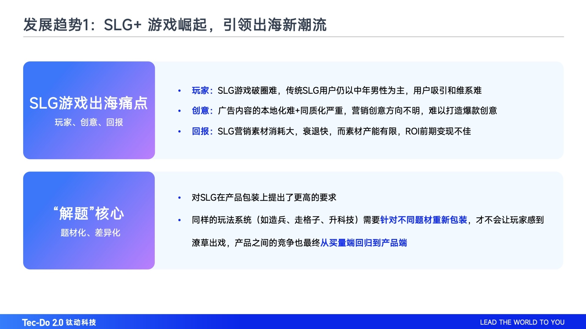 新澳门六会精准免费开奖，未来解答解析说明_Z61.86.80