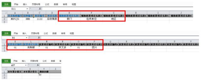 管家婆一肖一码精准资料，清晰计划执行辅导_WearOS3.50.15