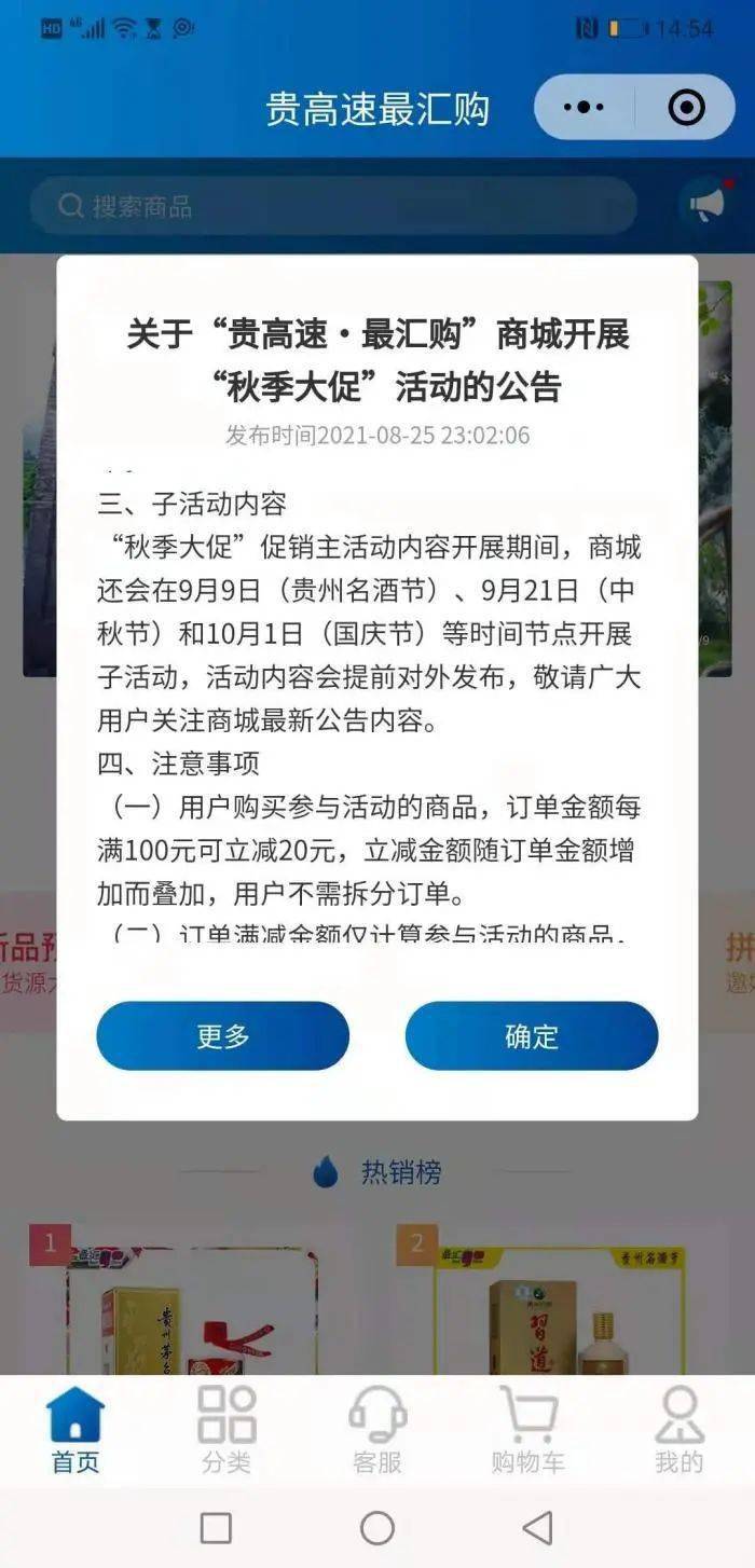 白小姐三肖必中生肖开奖号码刘佰，深度分析解析说明_探索版45.3.38