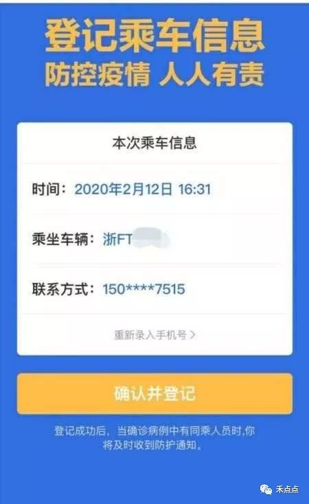 今晚必中一码一肖澳门，灵活性操作方案_RX版8.75.68