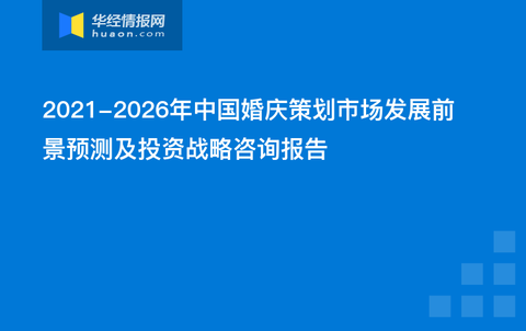 7777788888精准玄机,安全设计策略解析_单独版SCT511.14