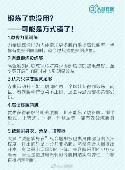 7777788888管家婆老家,状况评估解析_尊享版LMO345.78