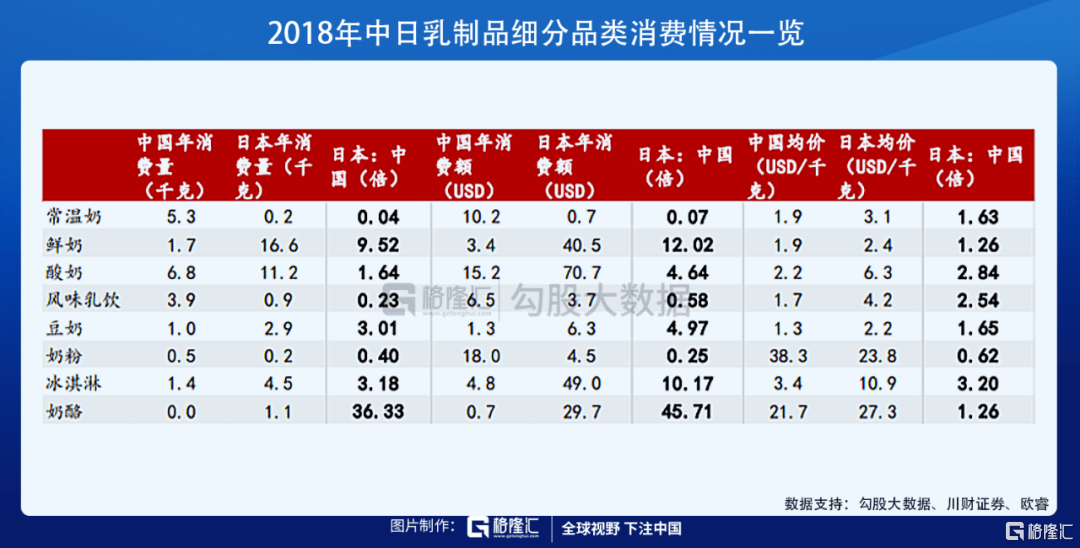 2024澳门特马今晚开奖138期,数据资料解释落实_增强版ZAJ959.16