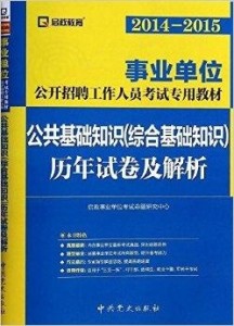 禾辉云文化科技 第374页