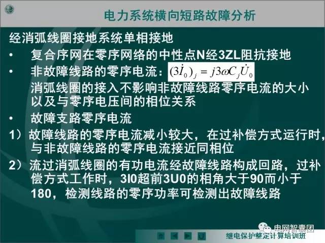 2024澳门正版图库恢复,专业执行问题_定制版148.2