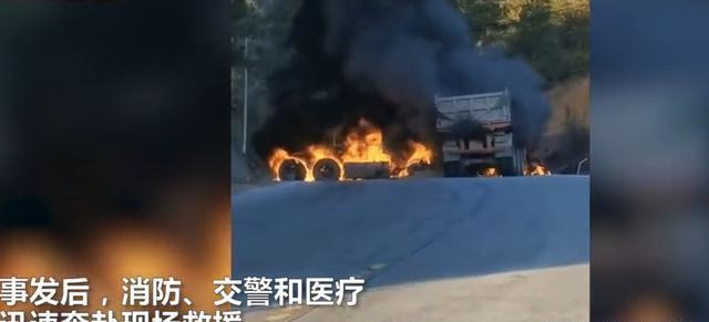 嫌犯自杀身亡